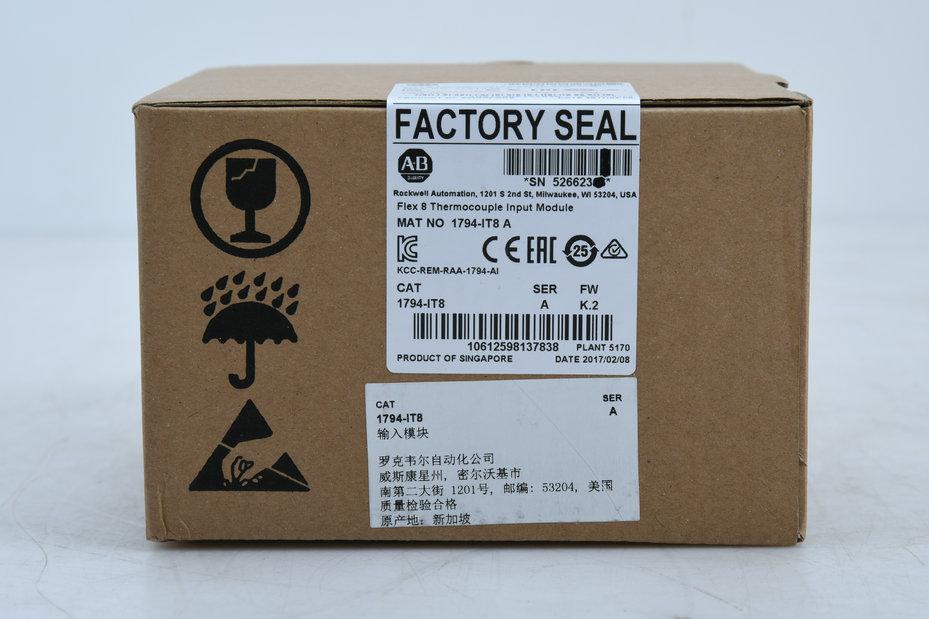 1794-IT8 - ALLEN-BRADLEY