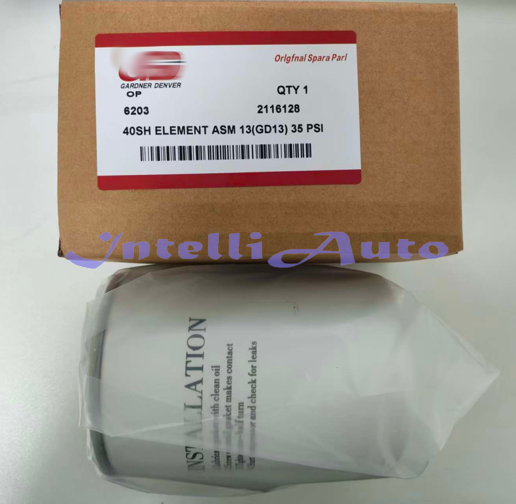 1PC 2116128 Oil Filter Element Suitable for Gardner Denver Air Compressor
