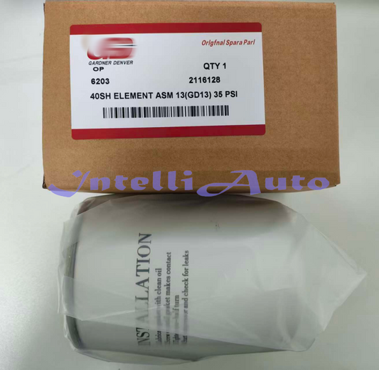 1PC 2116128 Oil Filter Element Suitable for Gardner Denver Air Compressor