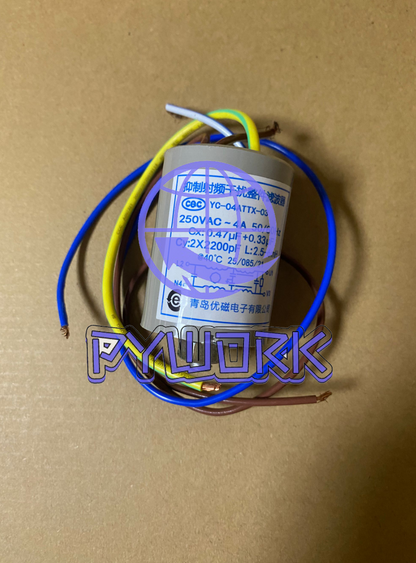 1Pcs ESFQ-06TTX-03W inverter refrigerator capacitor upgraded to YC-04ATTX-03