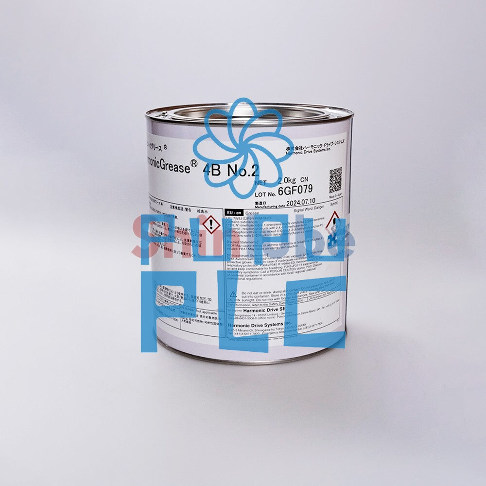 1Pcs Harmonic 4B No.2 2KGS Grease For Gear Drive Operation Lubrication