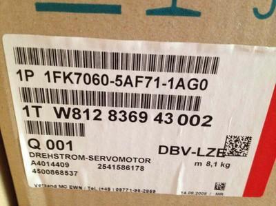 1FK7060-5AF71-1AG0 - SIEMENS