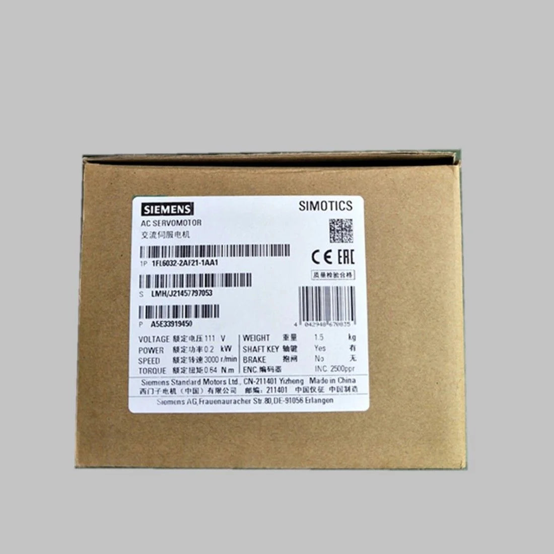 1FL6032-2AF21-1AA1 - SIEMENS [2]