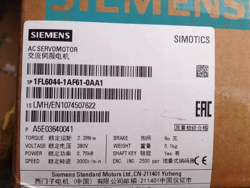 1FL6044-1AF61-0AG1 KOEED 500+, 90%, import_2020_10_10_031751, Other, Siemens