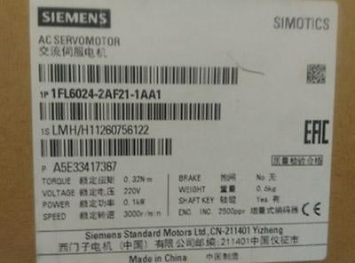 1FL6044-2AF21-1AA1 - SIEMENS