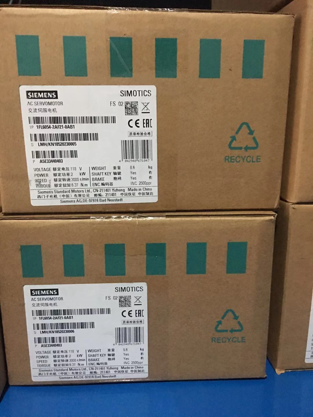 1FL6054-2AF21-0AB1 - SIEMENS