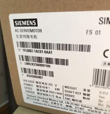 1FL6062-1AC61-0AA1 - SIEMENS