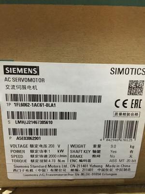 1FL6062-1AC61-0LH1 KOEED 500+, 90%, import_2020_10_10_031751, Other, Siemens