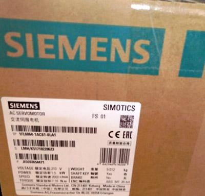 1FL6064-1AC61-0LA1 - SIEMENS