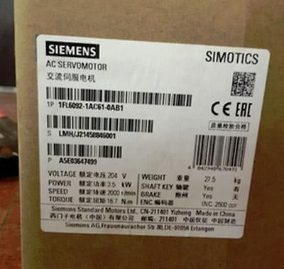 1FL6092-1AC61-0AB1 - SIEMENS