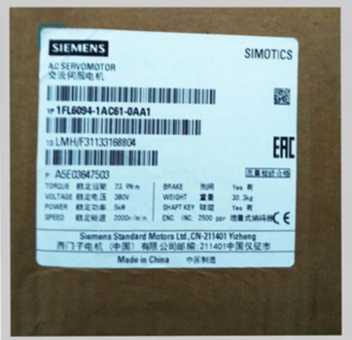 1FL6094-1AC61-0AA1 - SIEMENS