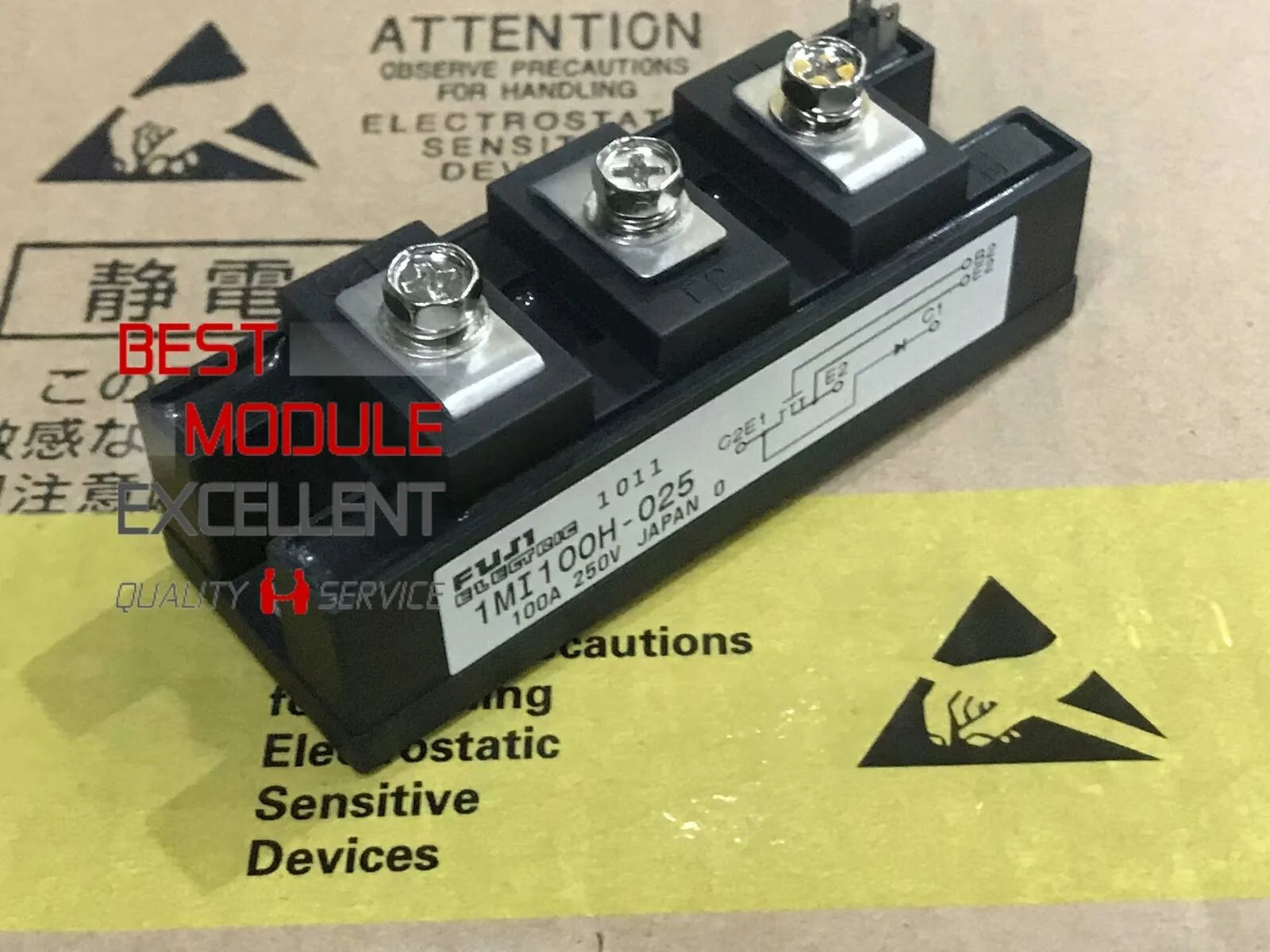1MI100H-025 power supply module - FUJI [2]