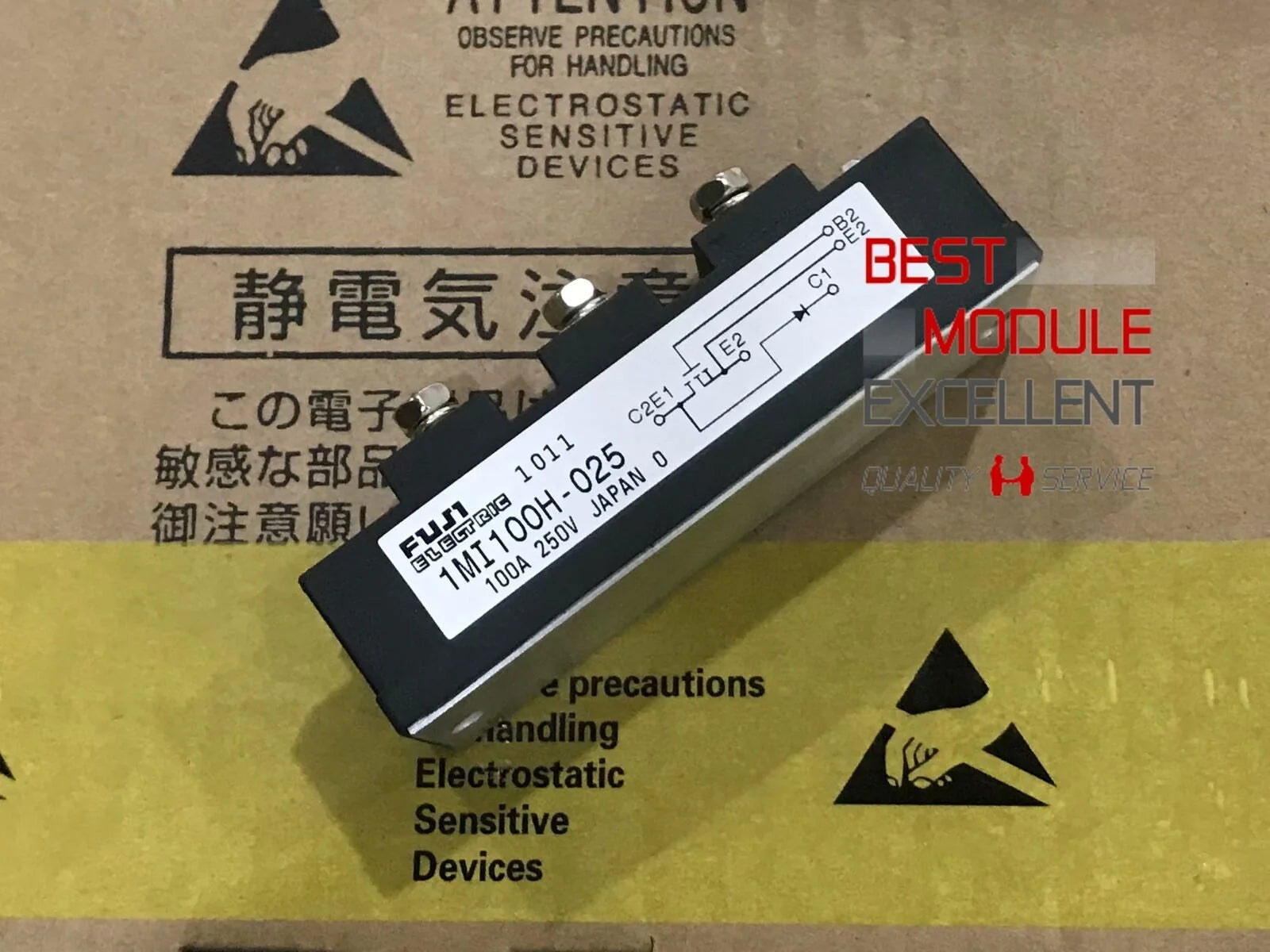 1MI100H-025 power supply module - FUJI [3]