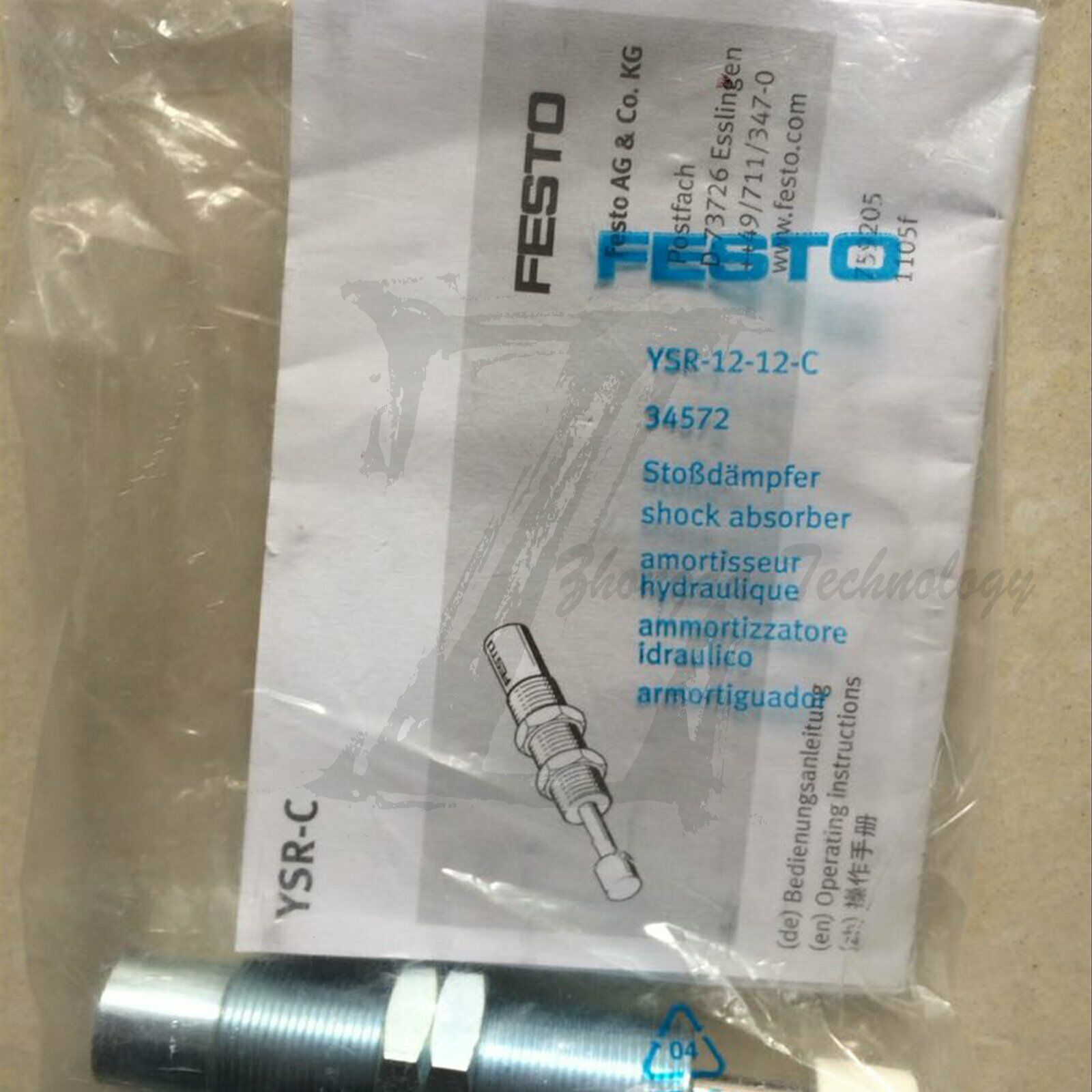 1PC NEW Festo Hydraulic Shock Absorber YSR-12-12-C (34571) KOEED 1, 80%, FESTO, import_2020_10_10_031751, Other