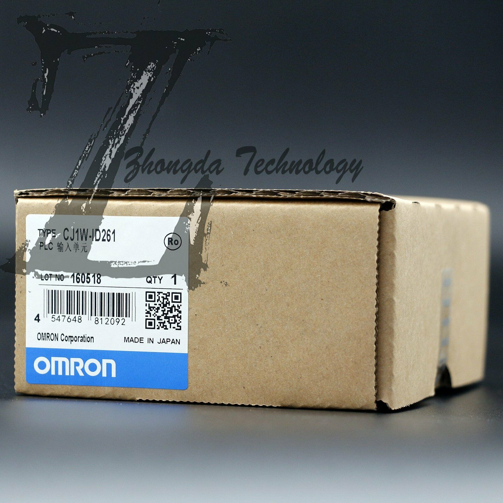 1PC NEW IN BOX OMRON CJ1W-ID261 CJ1WID261 - OMRON