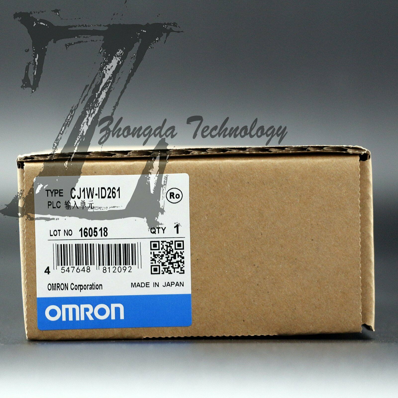 1PC NEW IN BOX OMRON CJ1W-ID261 CJ1WID261 - OMRON