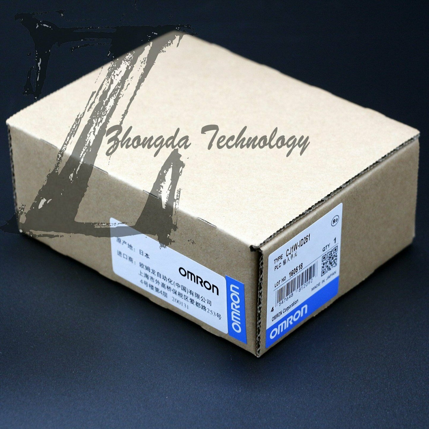 1PC NEW IN BOX OMRON CJ1W-ID261 CJ1WID261 - OMRON