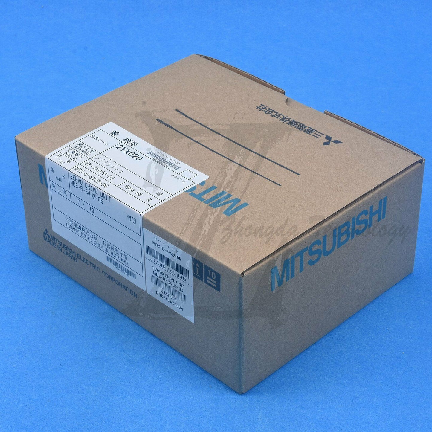 1PC NEW MITSUBISHI MDS-B-SVJ2-06 Servo Drive - MITSUBISHI
