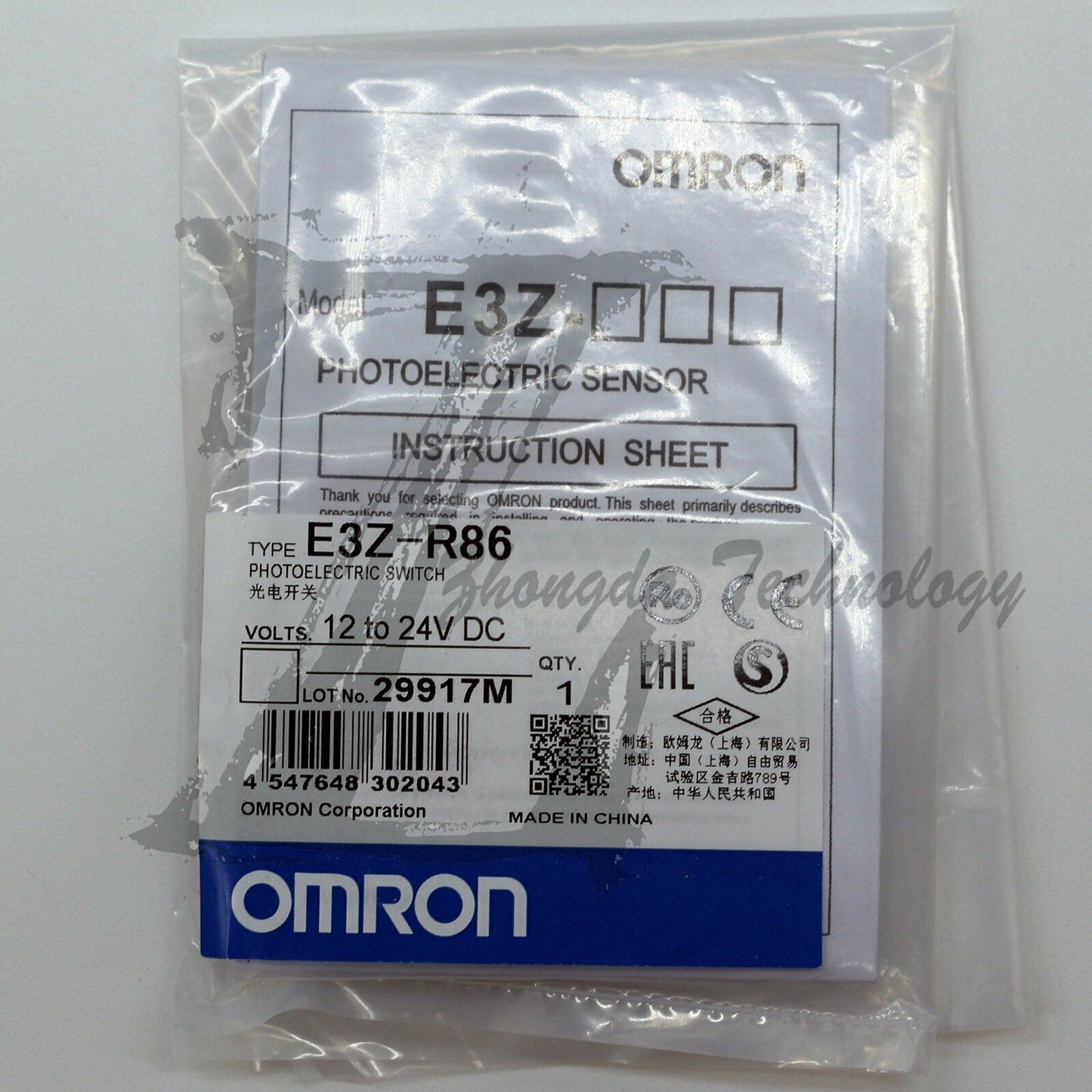 1PC NEW OMRON PhotoElectric Switch E3Z-R86 E3ZR86 12-24VDC - OMRON