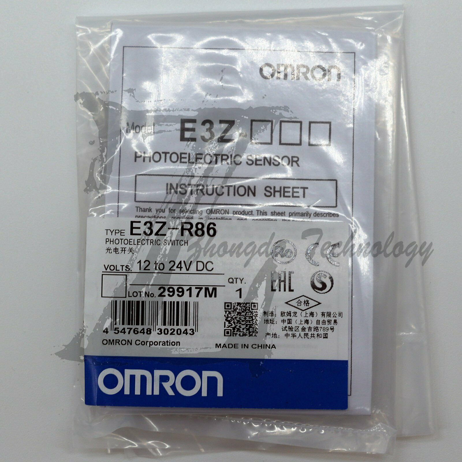 1PC NEW OMRON PhotoElectric Switch E3Z-R86 E3ZR86 12-24VDC - OMRON