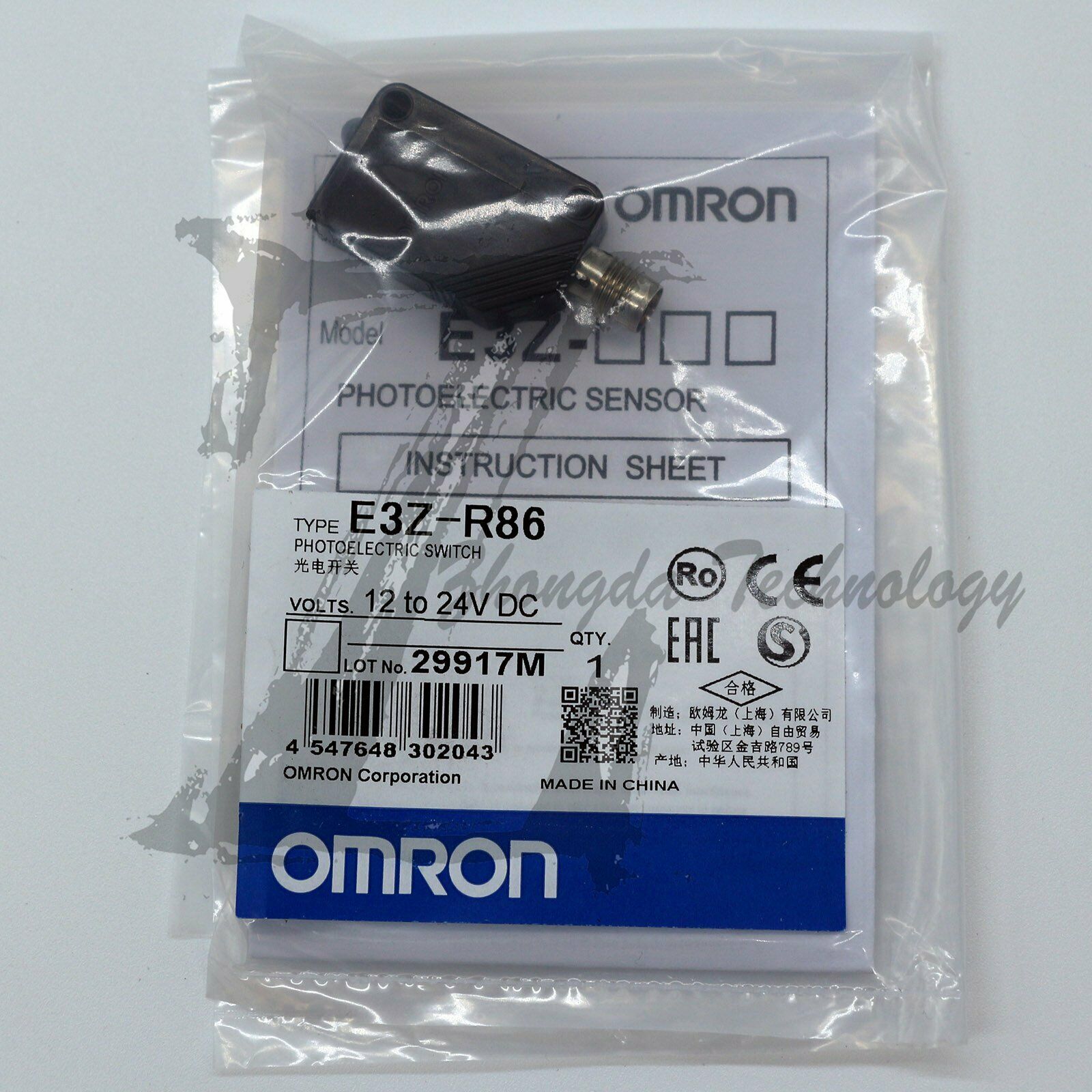 1PC NEW OMRON PhotoElectric Switch E3Z-R86 E3ZR86 12-24VDC - OMRON