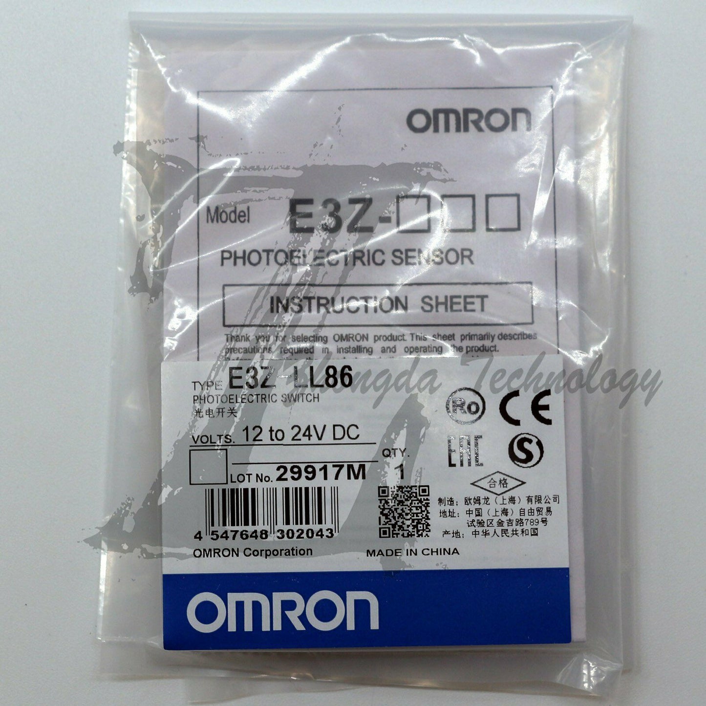 1PC NEW Omron Photoelectric Switch E3Z-LL86 12-24VDC E3ZLL86 - OMRON