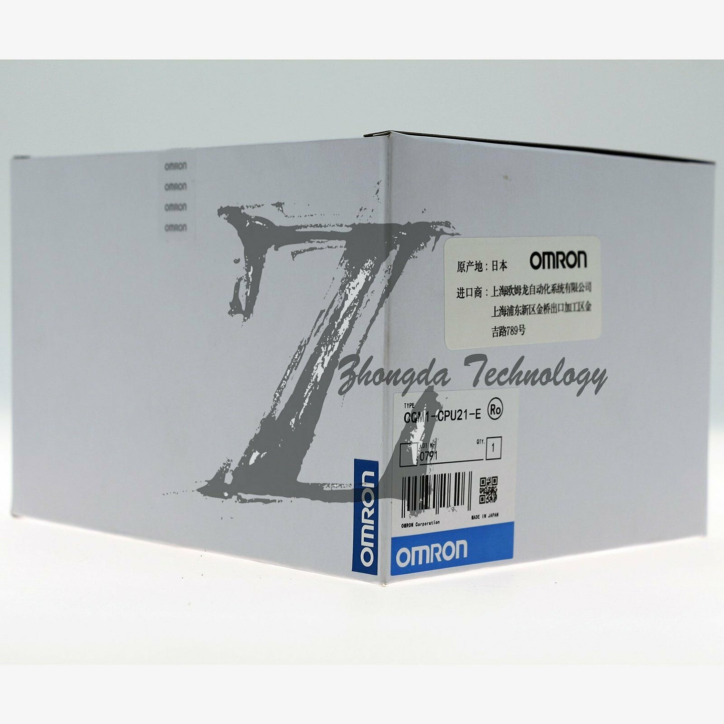 1PC New In Box Omron CQM1-CPU21-E Programmable Controller - OMRON