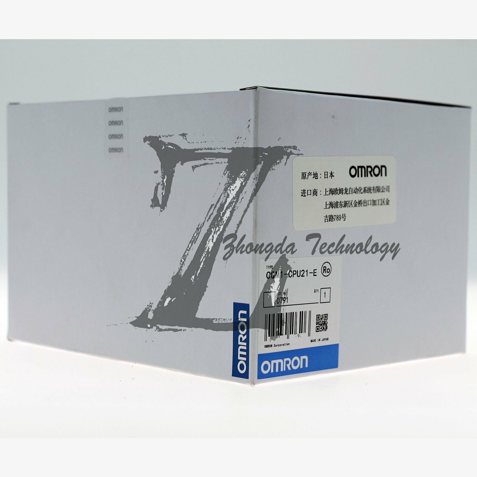 1PC New In Box Omron CQM1-CPU21-E Programmable Controller - OMRON