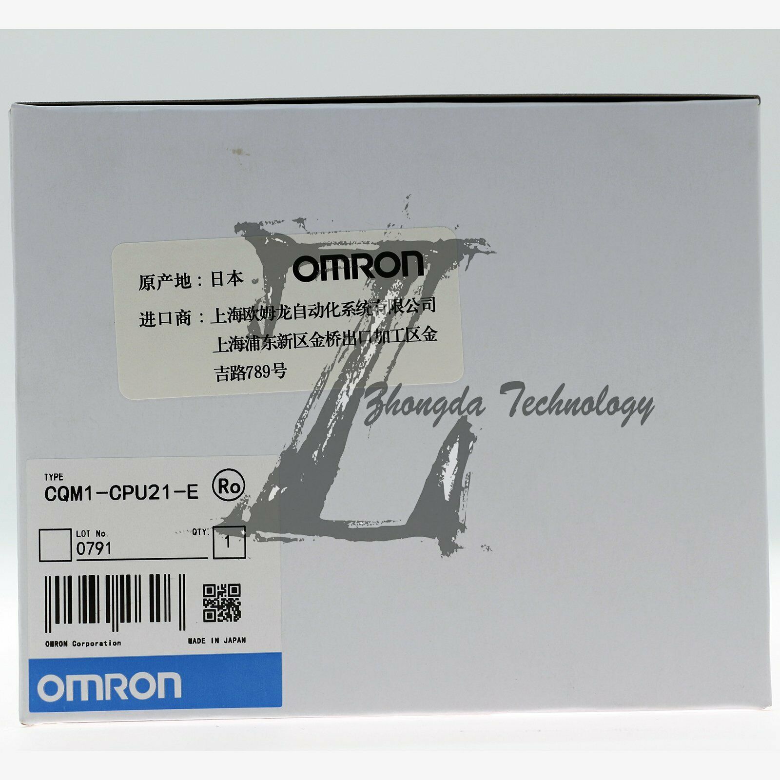 1PC New In Box Omron CQM1-CPU21-E Programmable Controller - OMRON