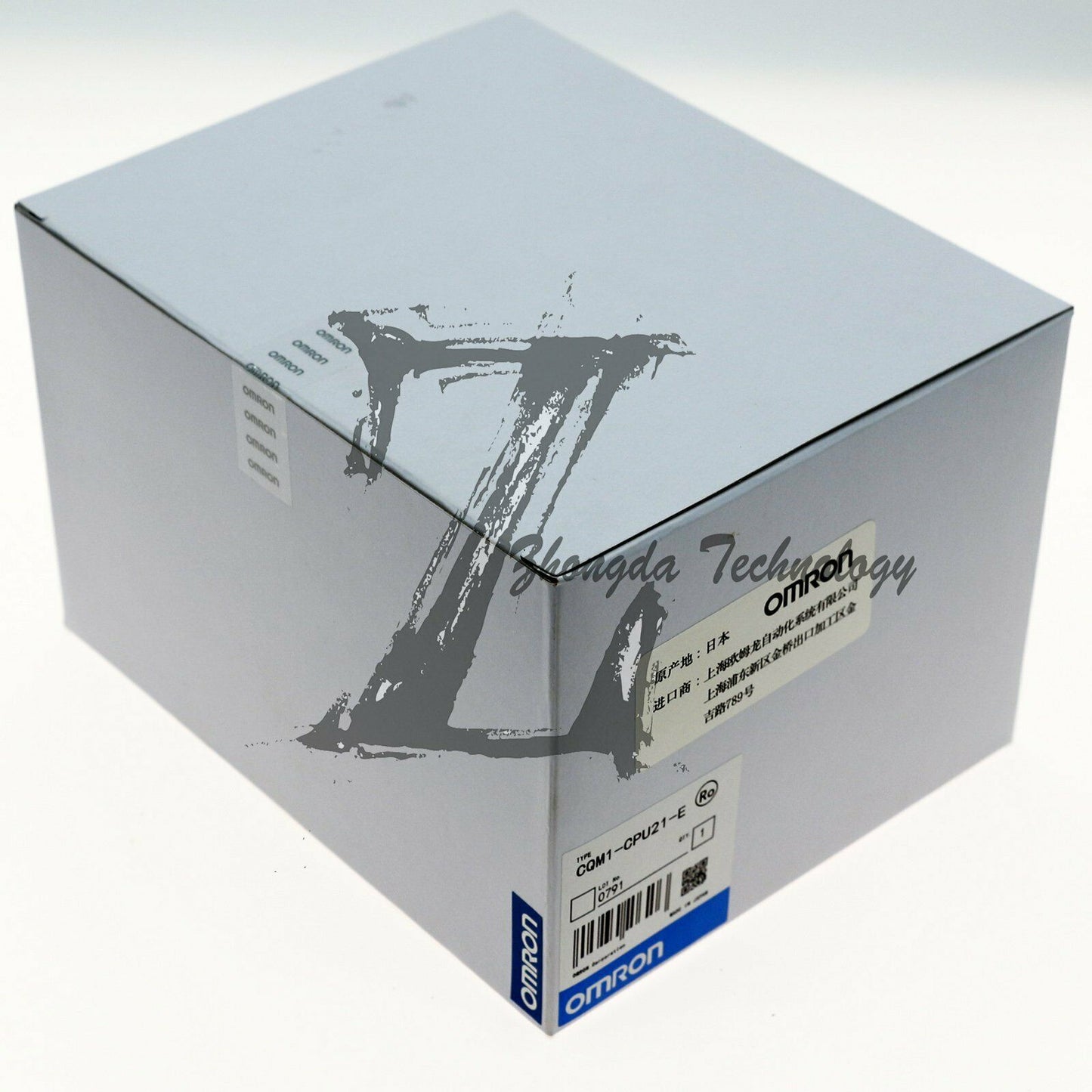 1PC New In Box Omron CQM1-CPU21-E Programmable Controller - OMRON
