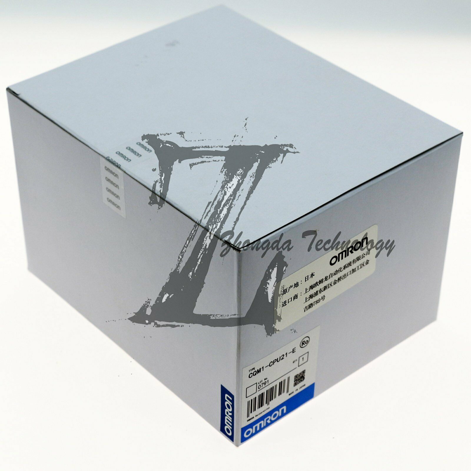 1PC New In Box Omron CQM1-CPU21-E Programmable Controller - OMRON