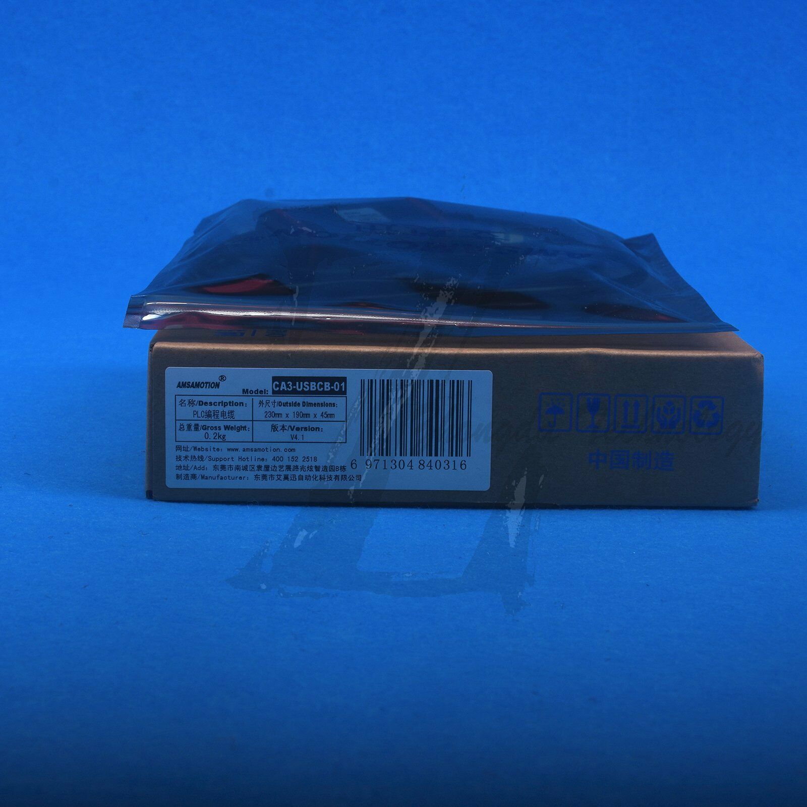 1PC New In Box Pro-face HMI Programmable Cable CA3-USBCB-01 - Pro-face