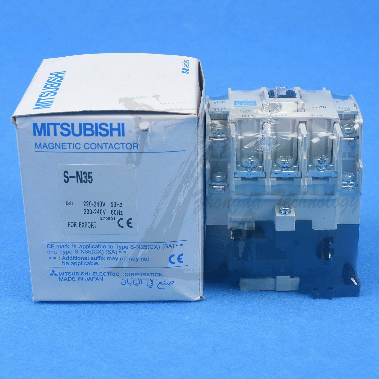 1PC New Mitsubishi AC Contactor S-N35 AC110V 220V 380V KOEED 1, 90%, import_2020_10_10_031751, Mitsubishi, Other