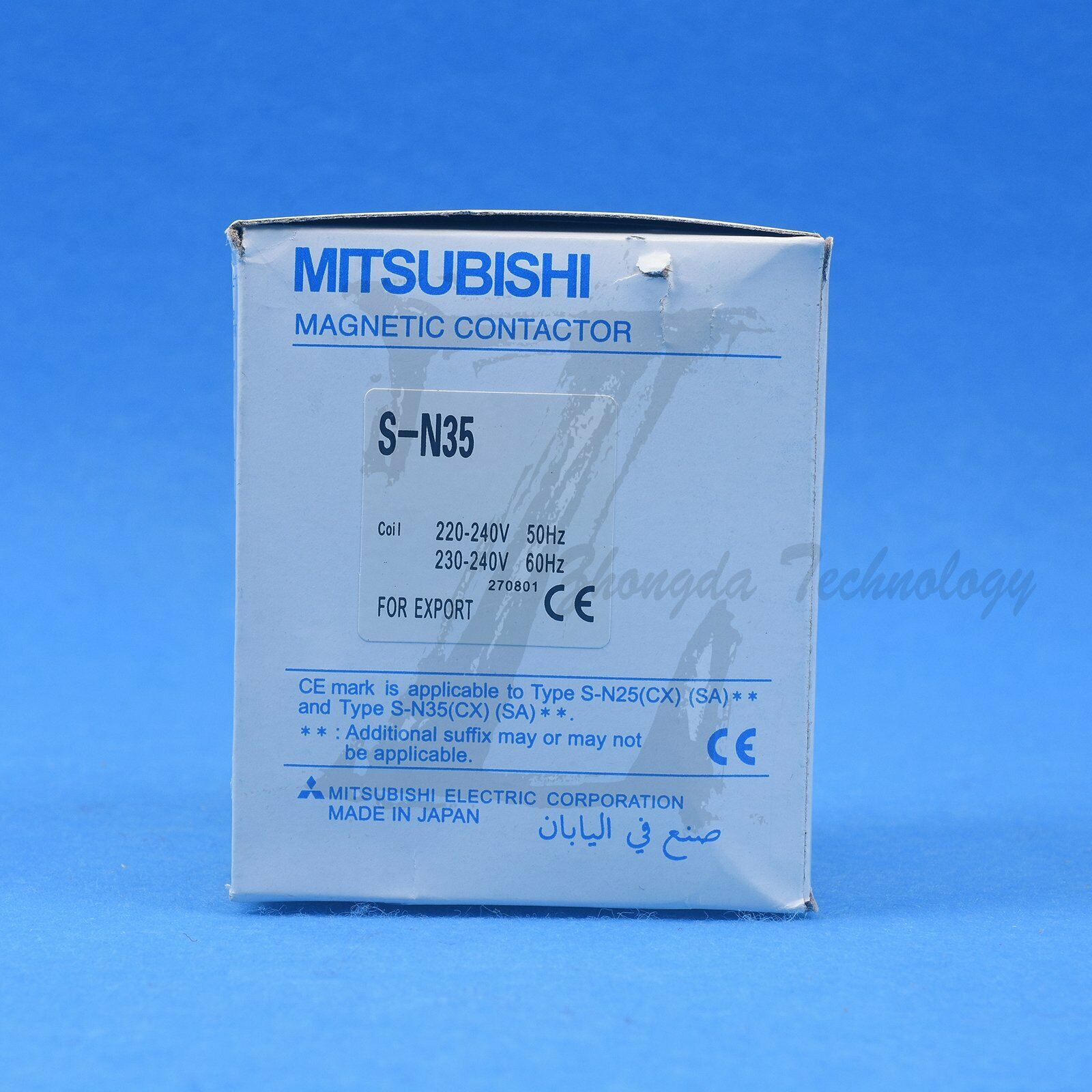 1PC New Mitsubishi AC Contactor S-N35 AC110V 220V 380V - MITSUBISHI
