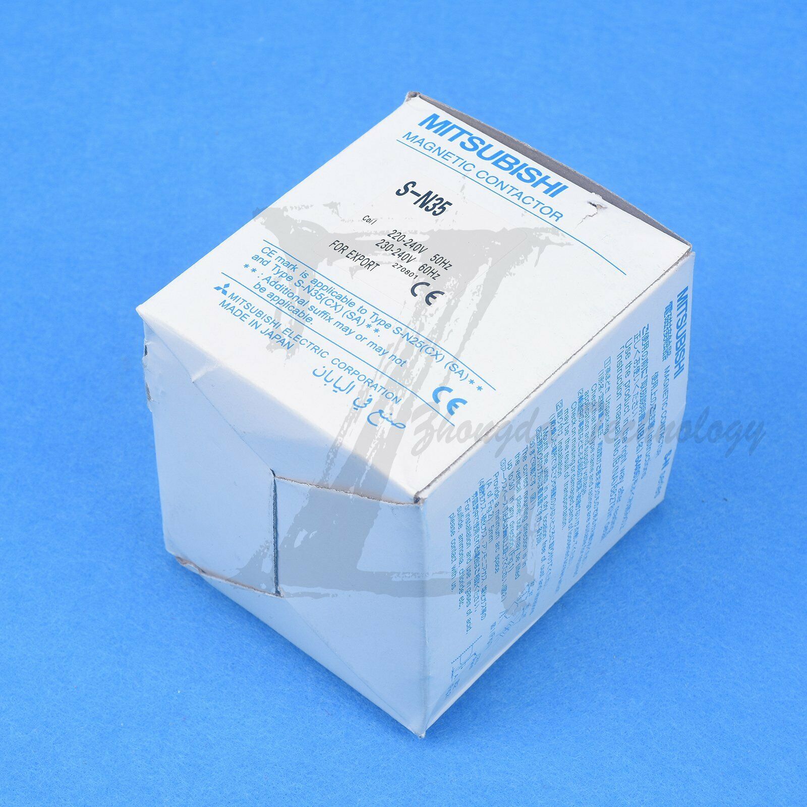 1PC New Mitsubishi AC Contactor S-N35 AC110V 220V 380V - MITSUBISHI