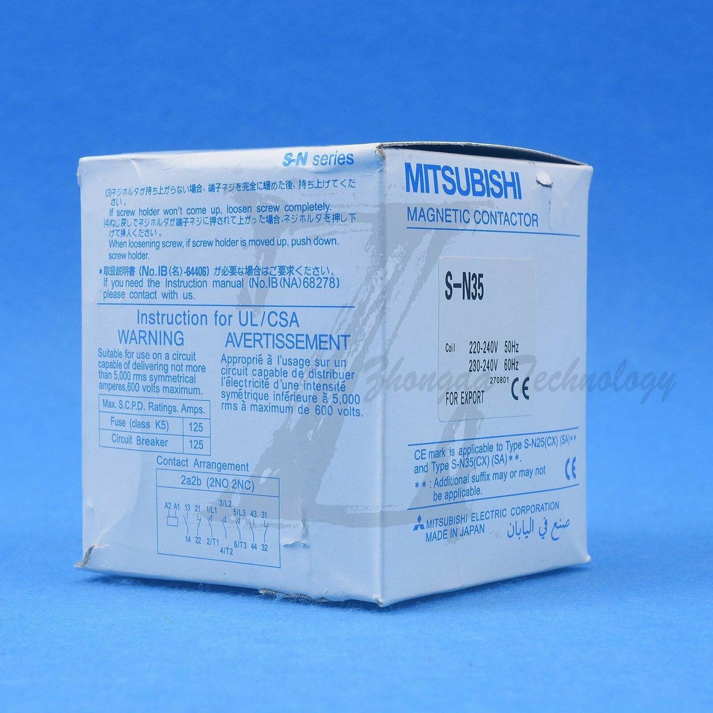 1PC New Mitsubishi AC Contactor S-N35 AC110V 220V 380V - MITSUBISHI