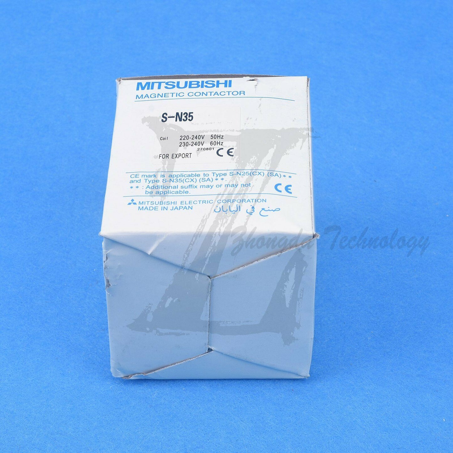 1PC New Mitsubishi AC Contactor S-N35 AC110V 220V 380V - MITSUBISHI