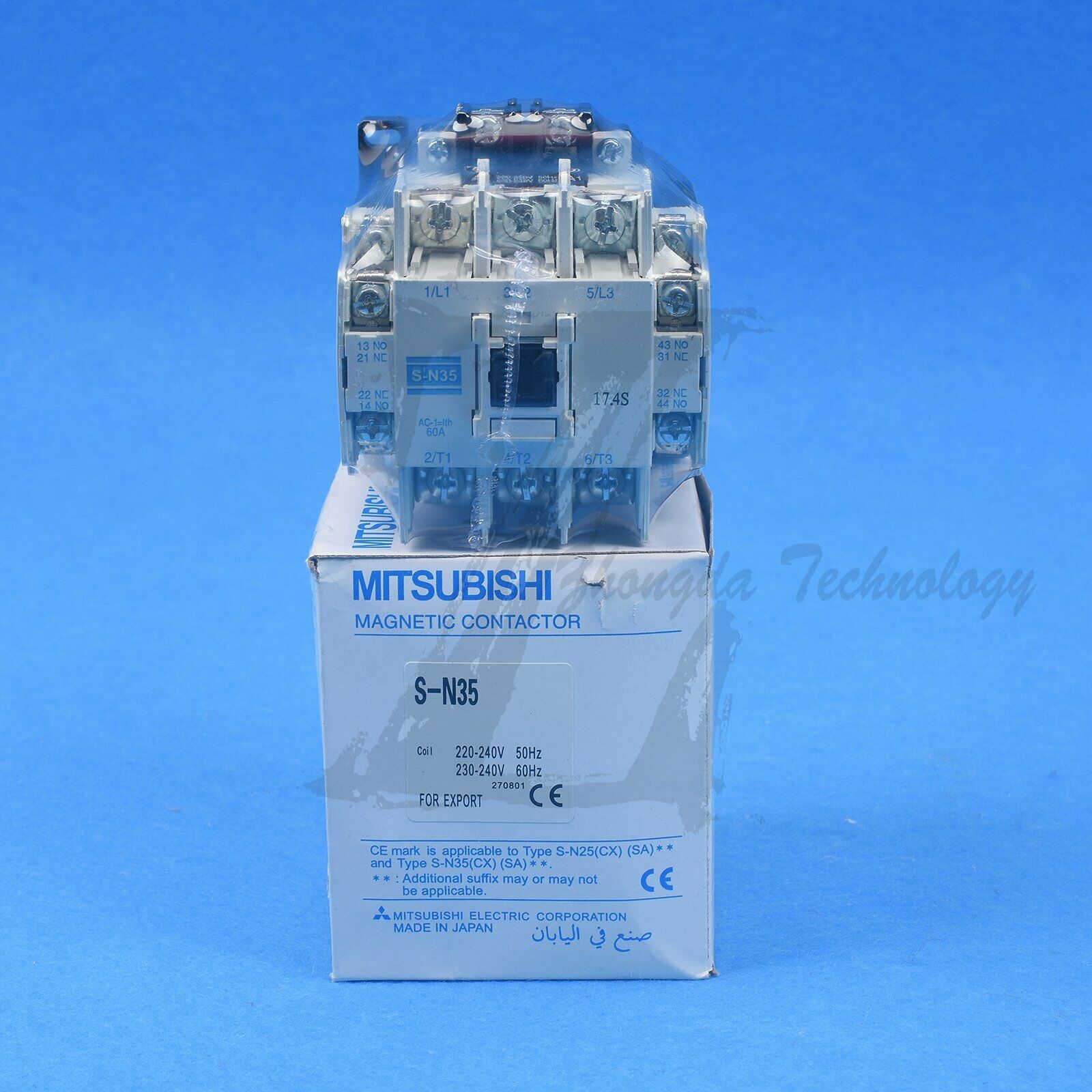 1PC New Mitsubishi AC Contactor S-N35 AC110V 220V 380V - MITSUBISHI