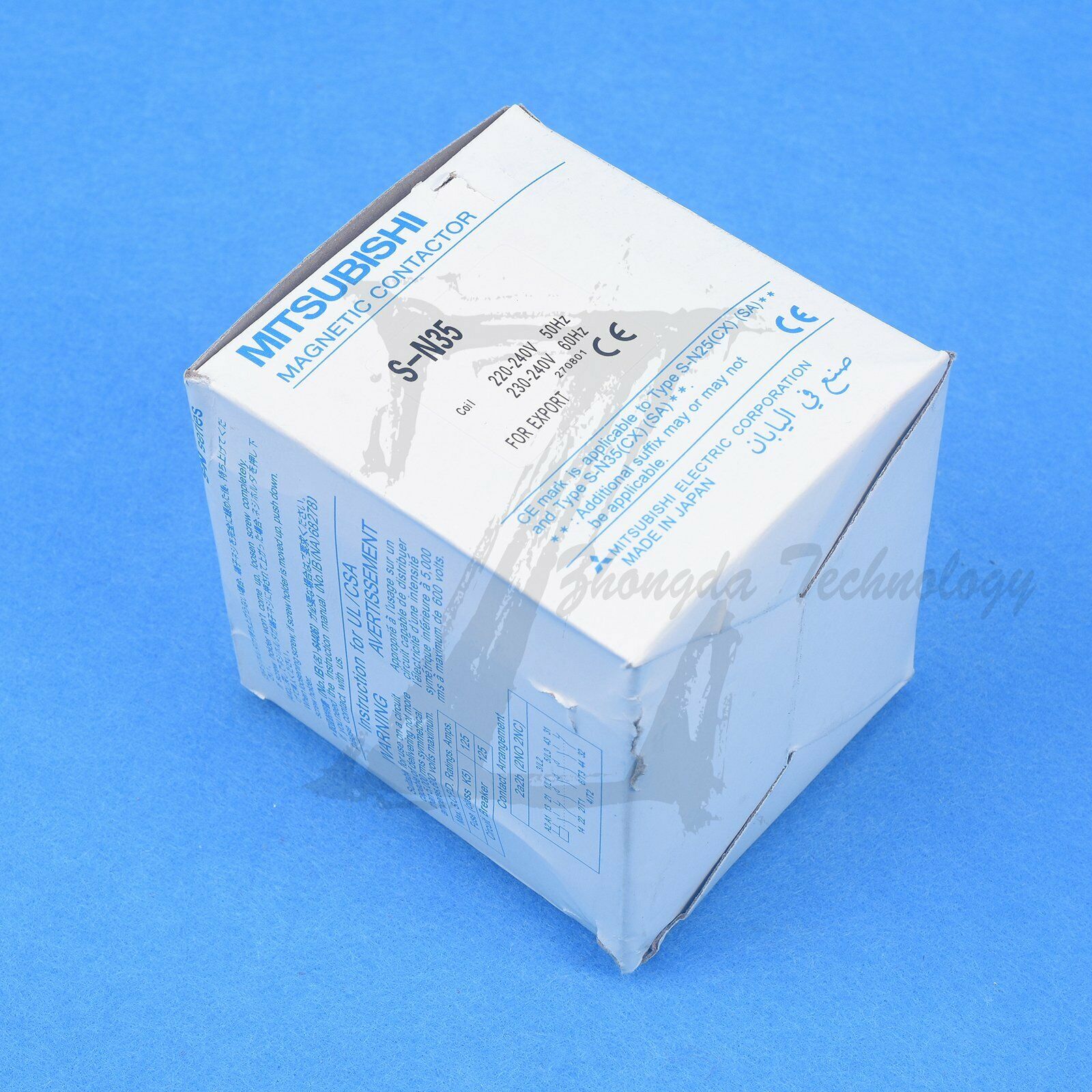 1PC New Mitsubishi AC Contactor S-N35 AC110V 220V 380V - MITSUBISHI