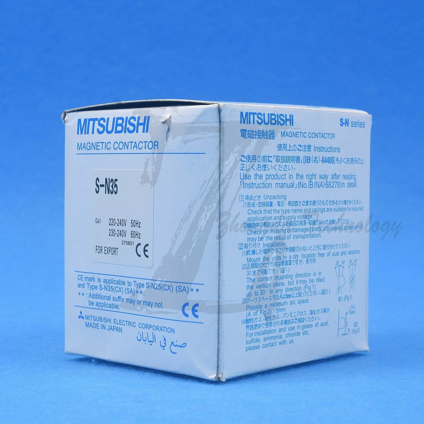 1PC New Mitsubishi AC Contactor S-N35 AC110V 220V 380V - MITSUBISHI