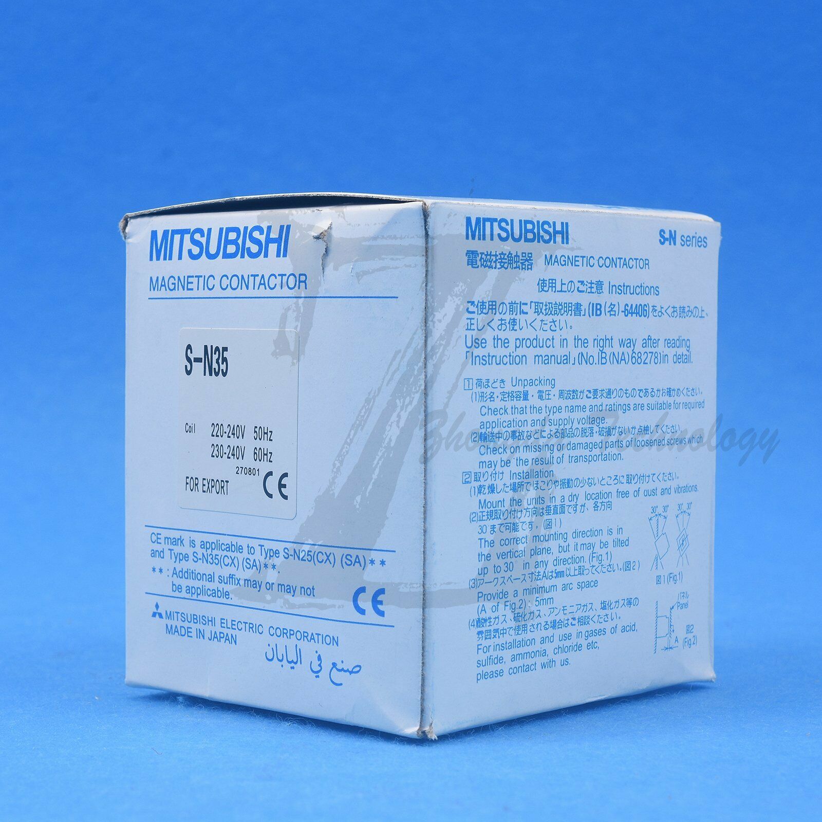 1PC New Mitsubishi AC Contactor S-N35 AC110V 220V 380V - MITSUBISHI