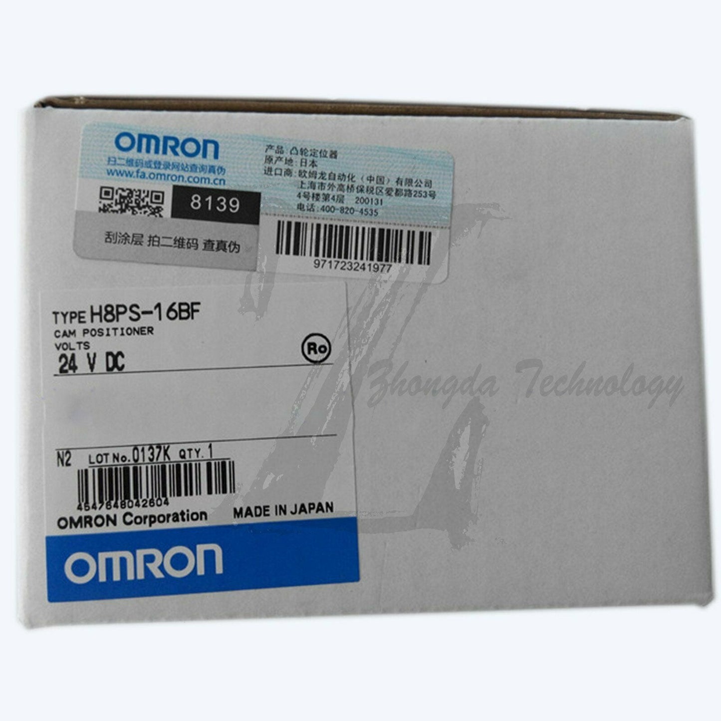 1PC new Omron cam positioner H8PS-16BF module - OMRON