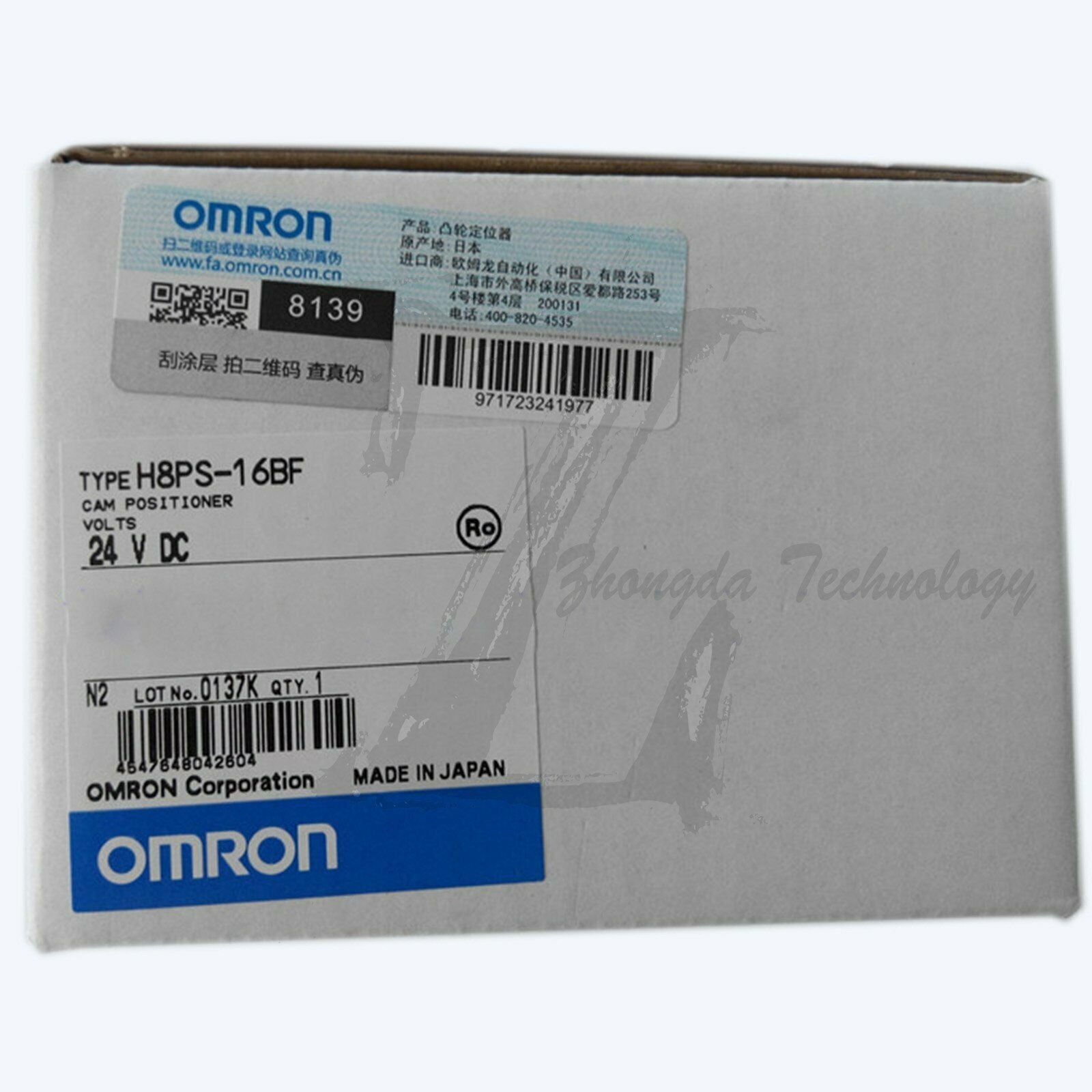 1PC new Omron cam positioner H8PS-16BF module - OMRON