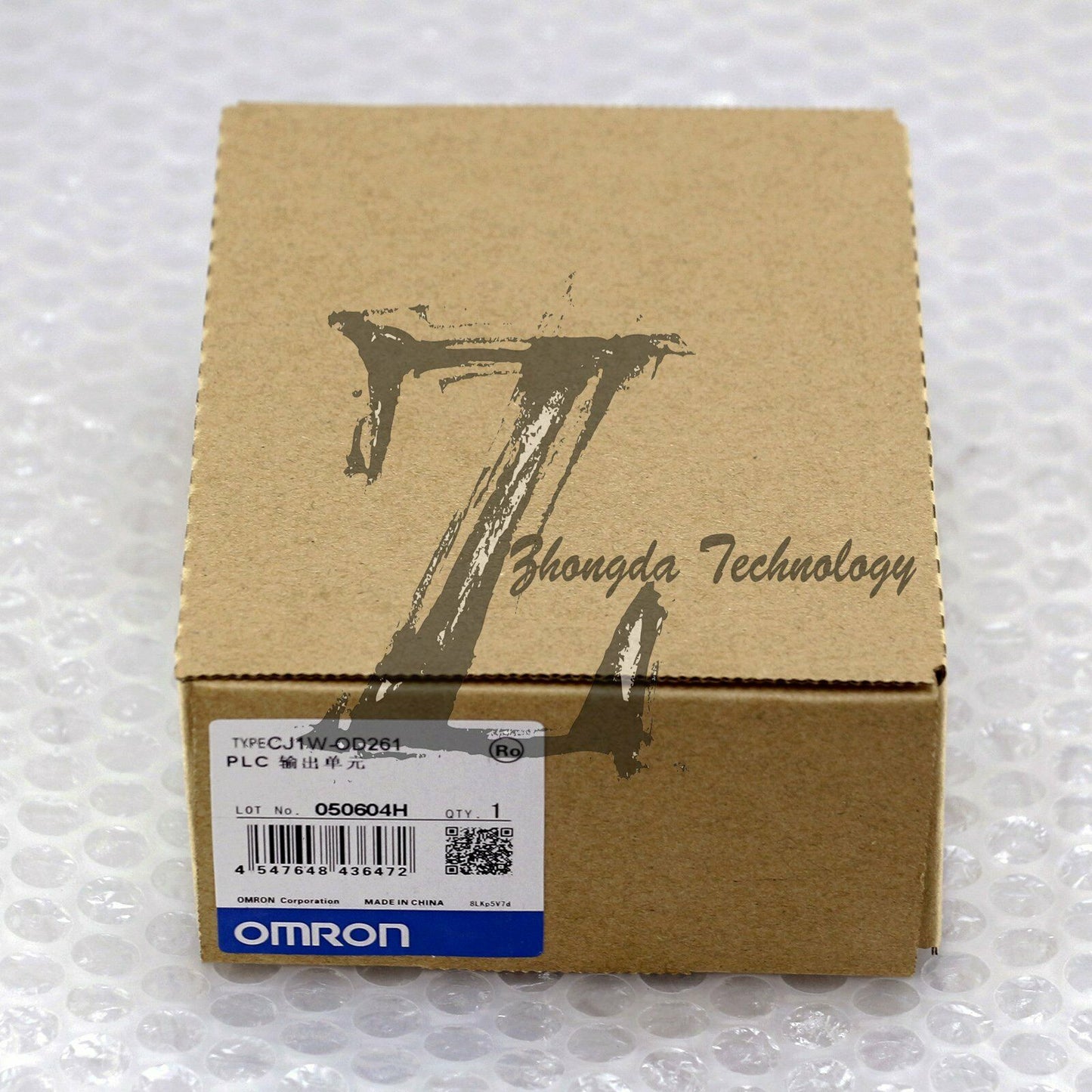 1pcs new in box omron plc cj1w-od261 output unit cj1wod261 - OMRON