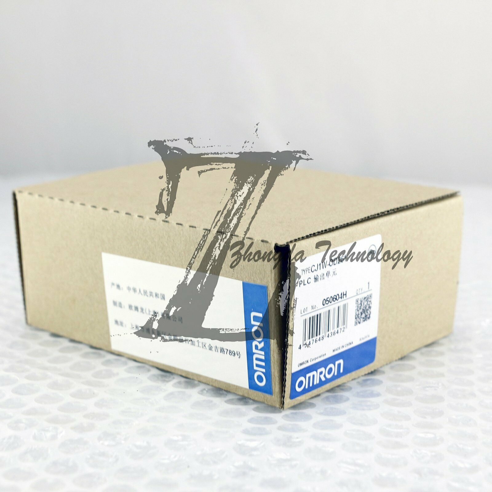 1pcs new in box omron plc cj1w-od261 output unit cj1wod261 - OMRON