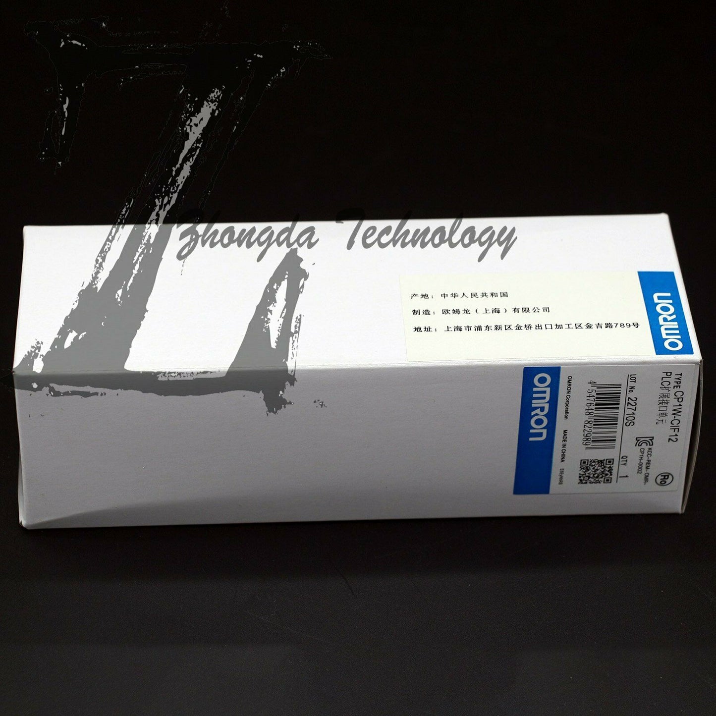 1pcs new in box omron plc cp1w-cif12 cp1wcif12 - OMRON