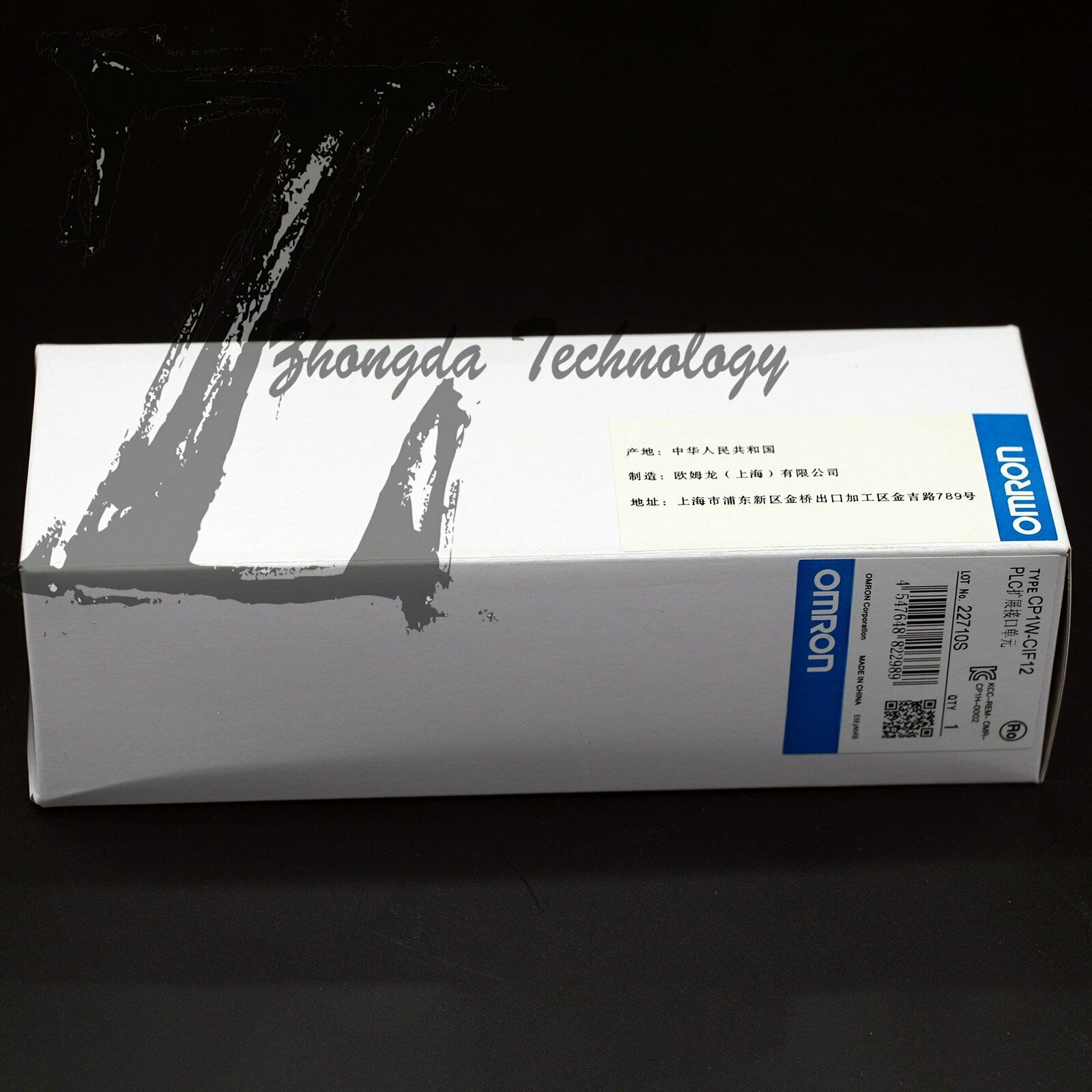 1pcs new in box omron plc cp1w-cif12 cp1wcif12 - OMRON