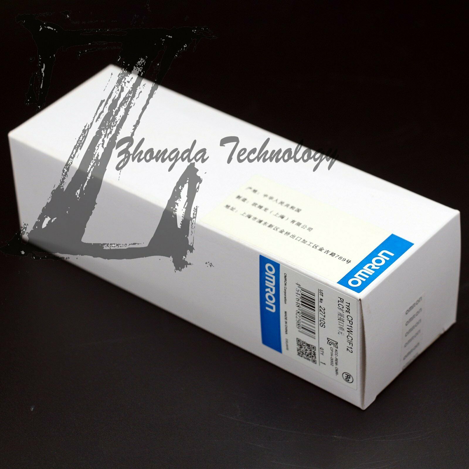 1pcs new in box omron plc cp1w-cif12 cp1wcif12 - OMRON