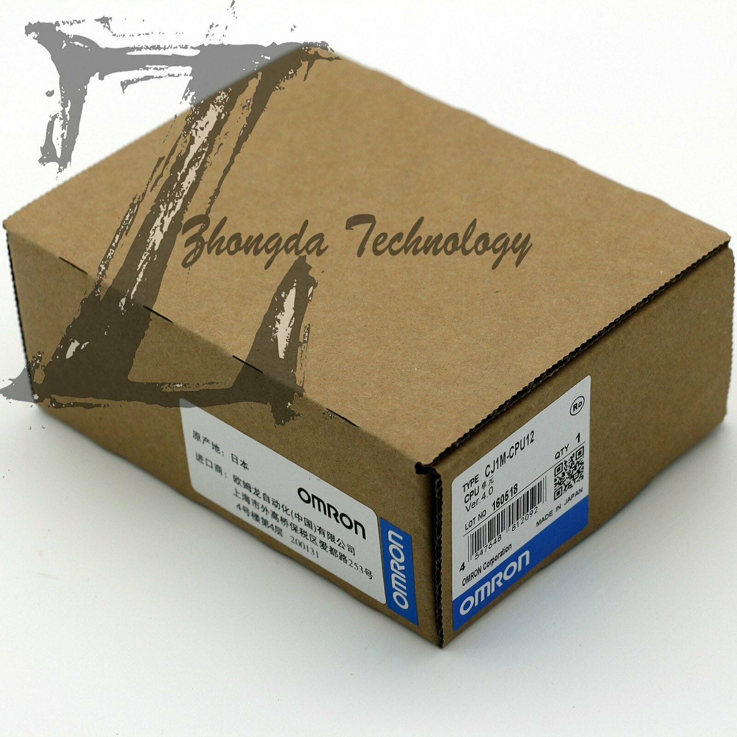 1PCS NEW IN BOX Omron CJ1M-CPU12 CJ1MCPU12 PLC - OMRON