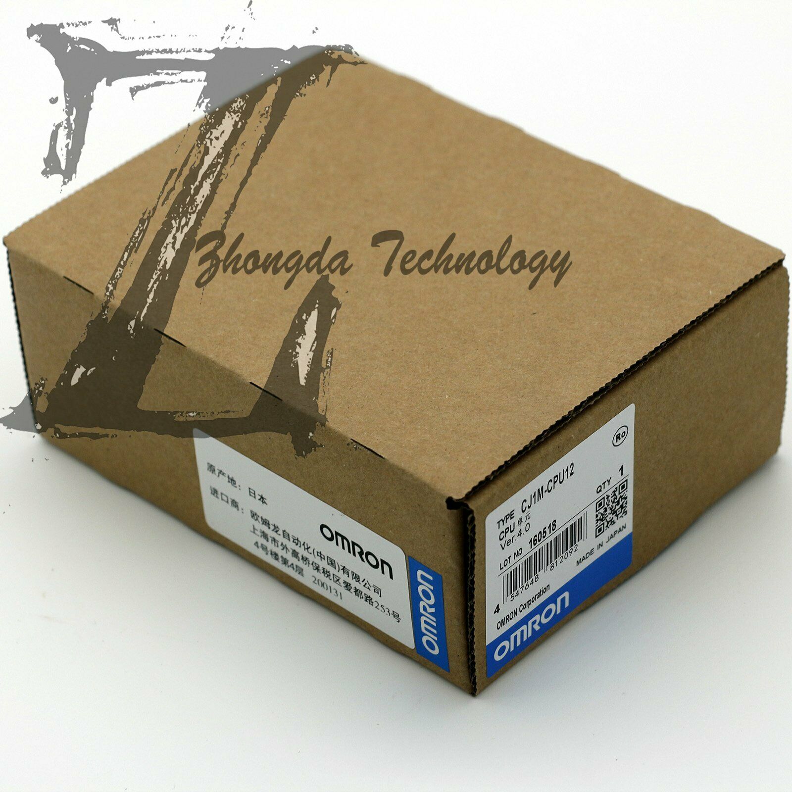 1PCS NEW IN BOX Omron CJ1M-CPU12 CJ1MCPU12 PLC - OMRON
